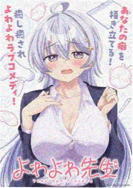 动画关键帧画面拆解示意